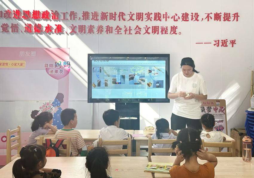赤壁市趙李橋鎮暑期愛心托管班開展“科學小實驗”主題課程